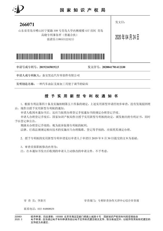 �������͌�����(qu��n)֪ͨ��